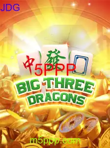 BigThreeDragons